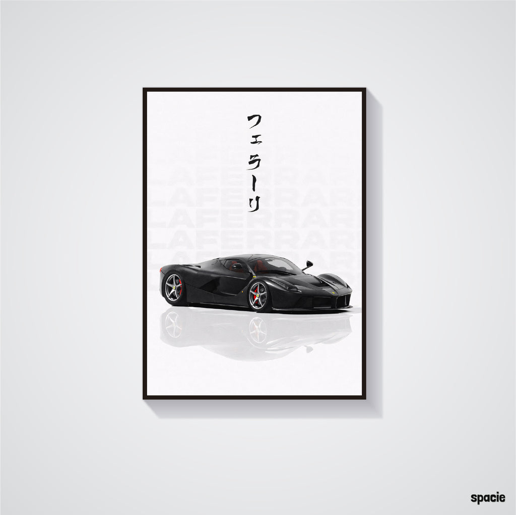 Ferrari LaFerrari - Sport Car Poster