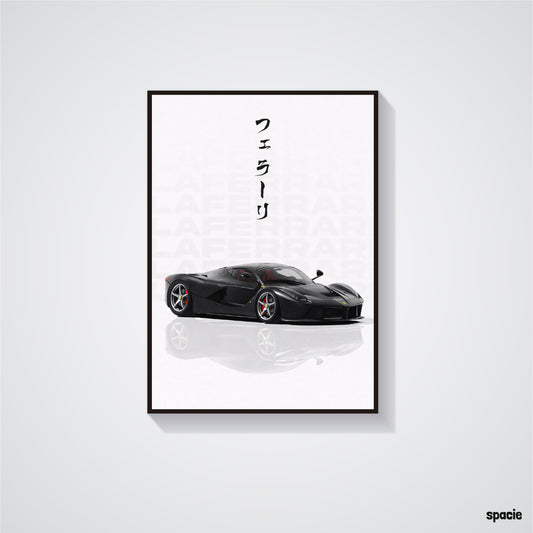 Ferrari LaFerrari - Sport Car Poster