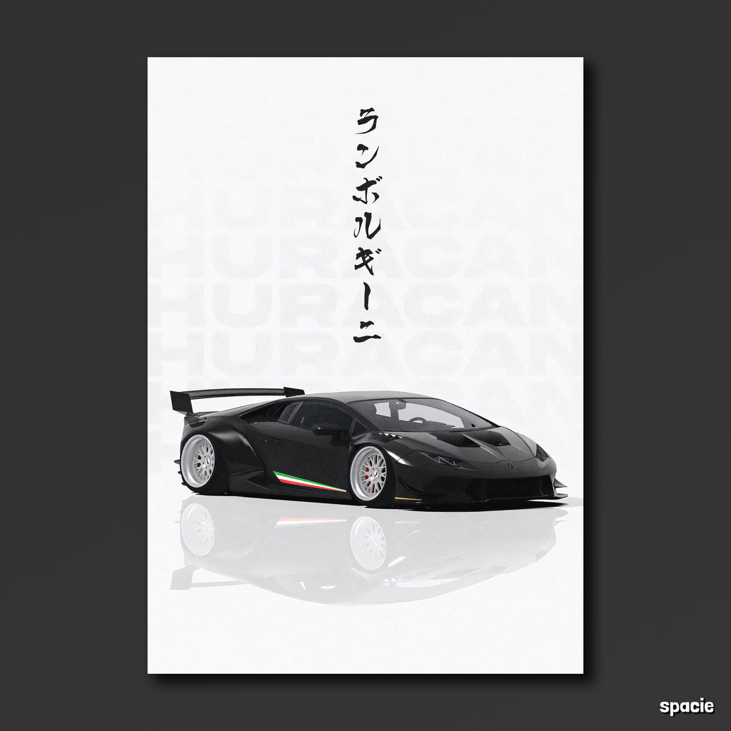 12 Set Car Posters #1