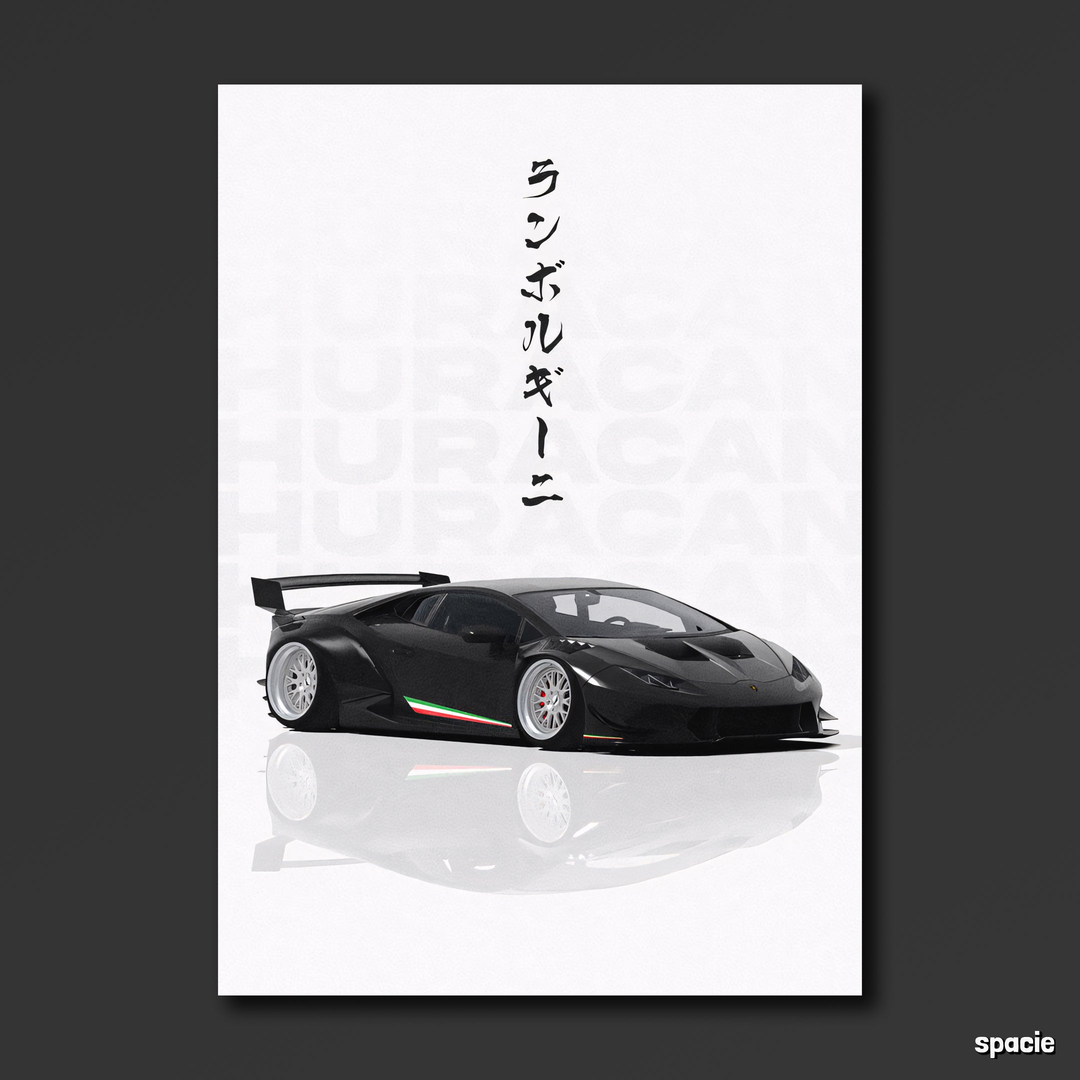 12 Set Car Posters #1
