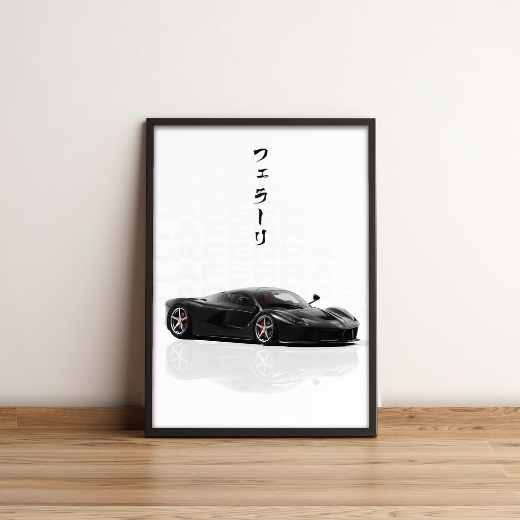 Ferrari LaFerrari - Sport Car Poster