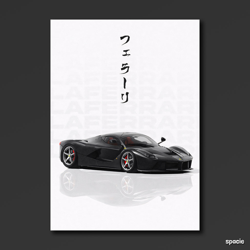 12 Set Car Posters #1