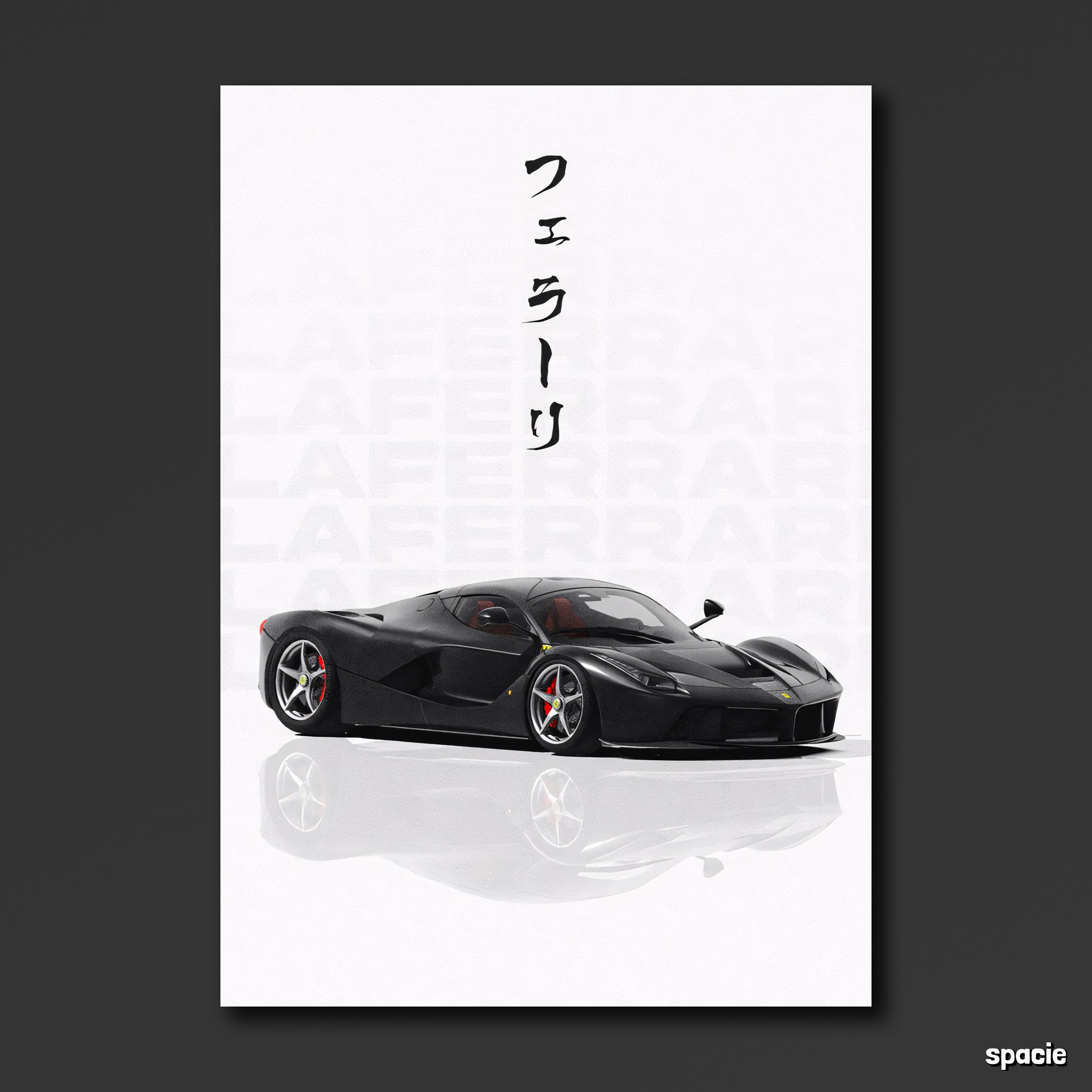 12 Set Car Posters #1