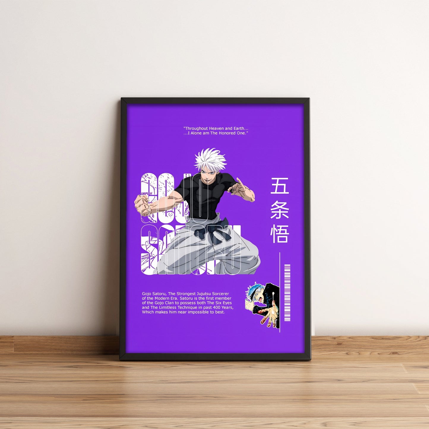 Gojo - Jujutsu Kaisen - Epic Anime Poster