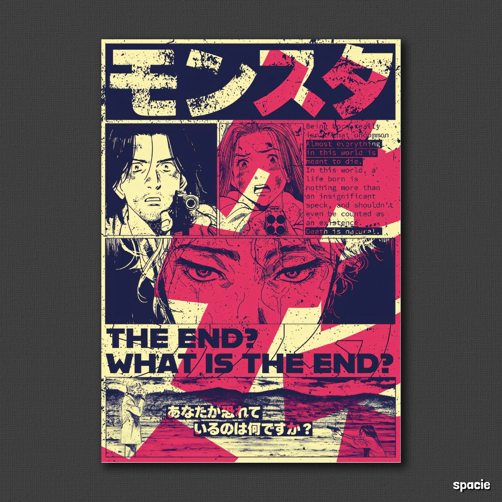 12 Set Anime Posters #3