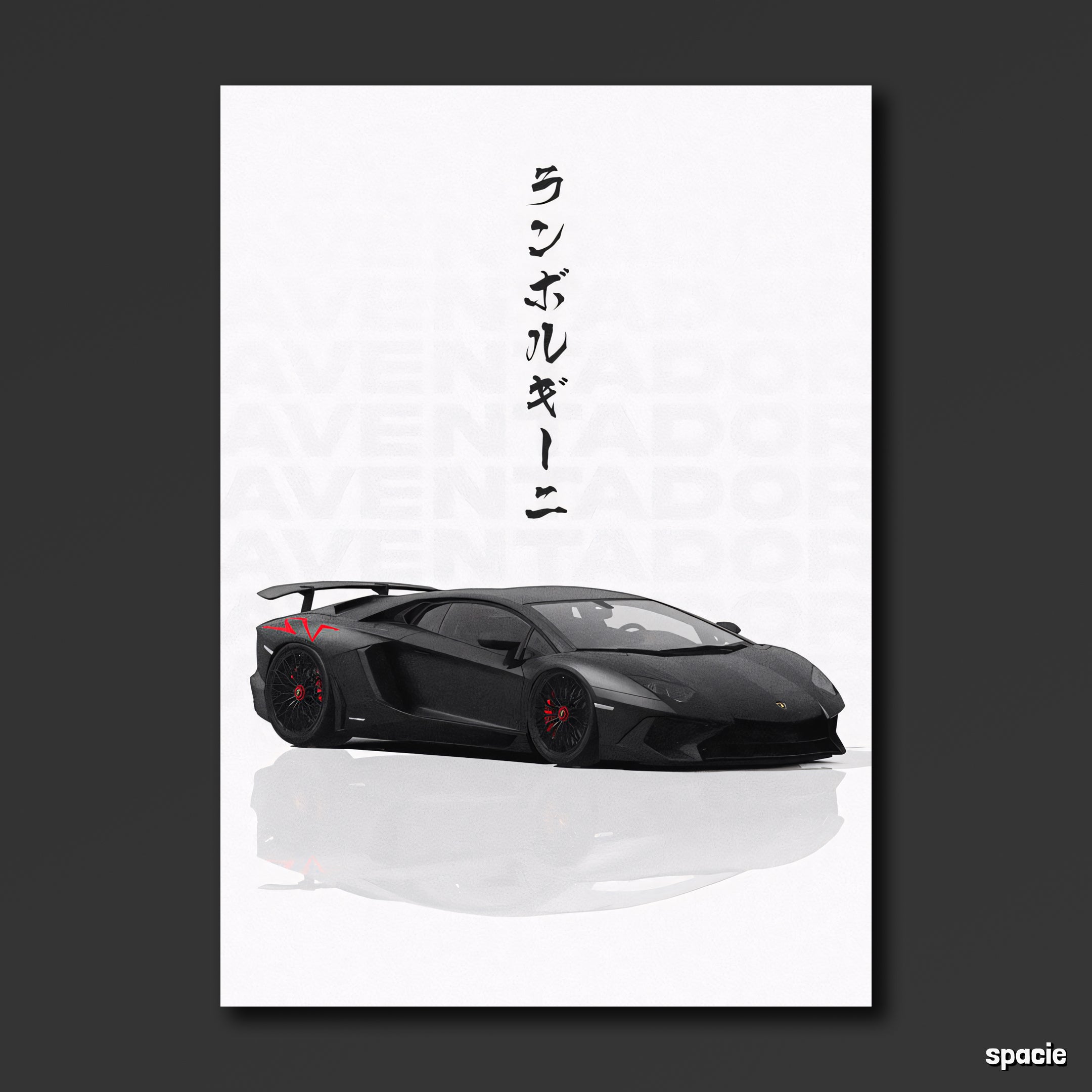 12 Set Car Posters #1