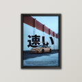 Porsche 911 GT3 Poster 02