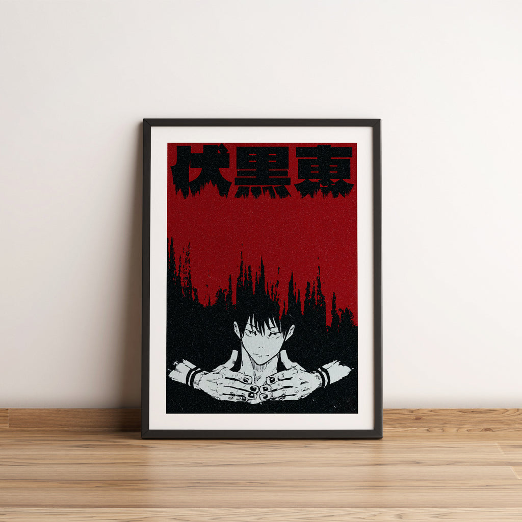 Megumi Jujutsu Kaisen Poster 02