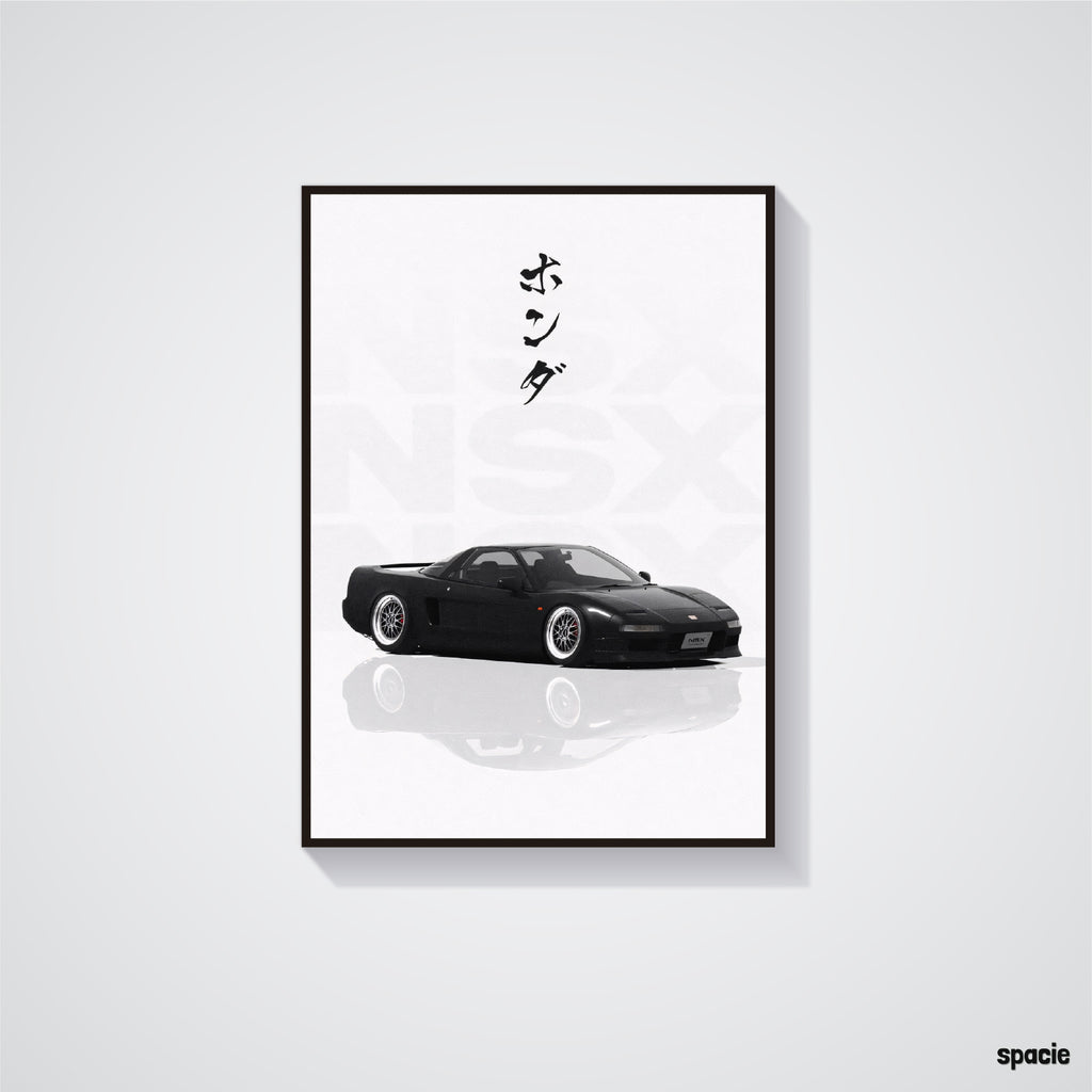 Honda NSX - JDM Car Poster