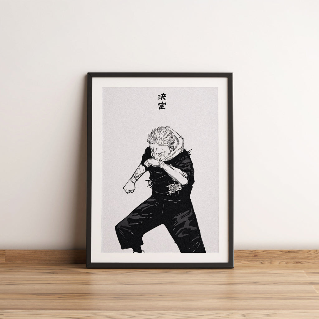 Yuji Jujutsu Kaisen Poster 03