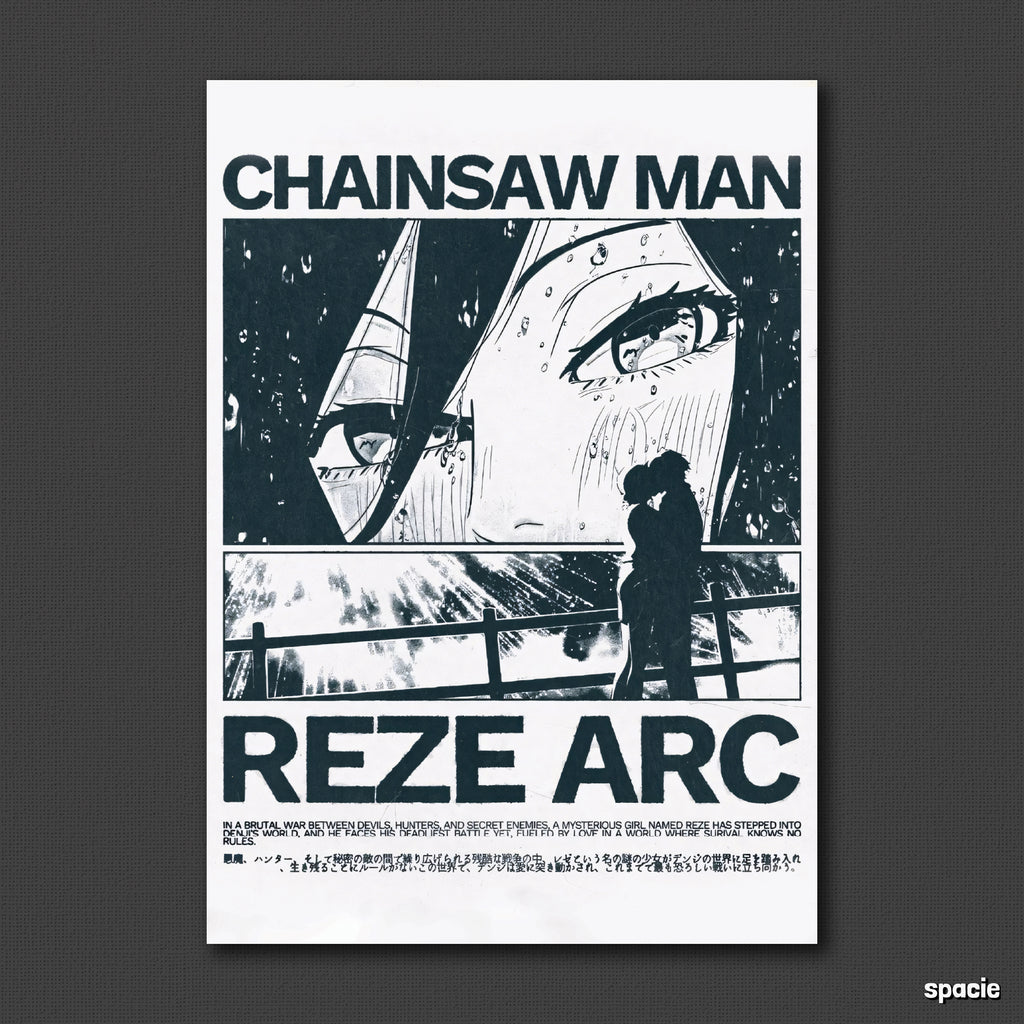 Reze Arc - Chainsaw Man - Anime Posters Collection