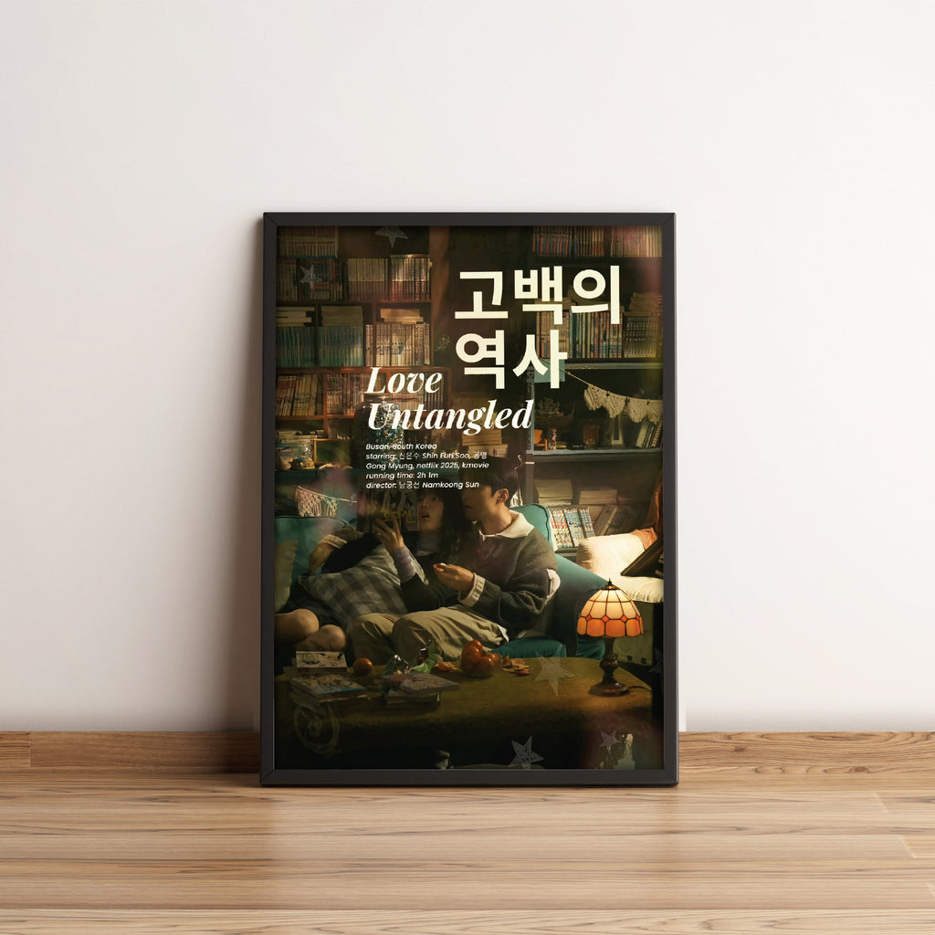 Love untangled - Web Series & Movie Posters