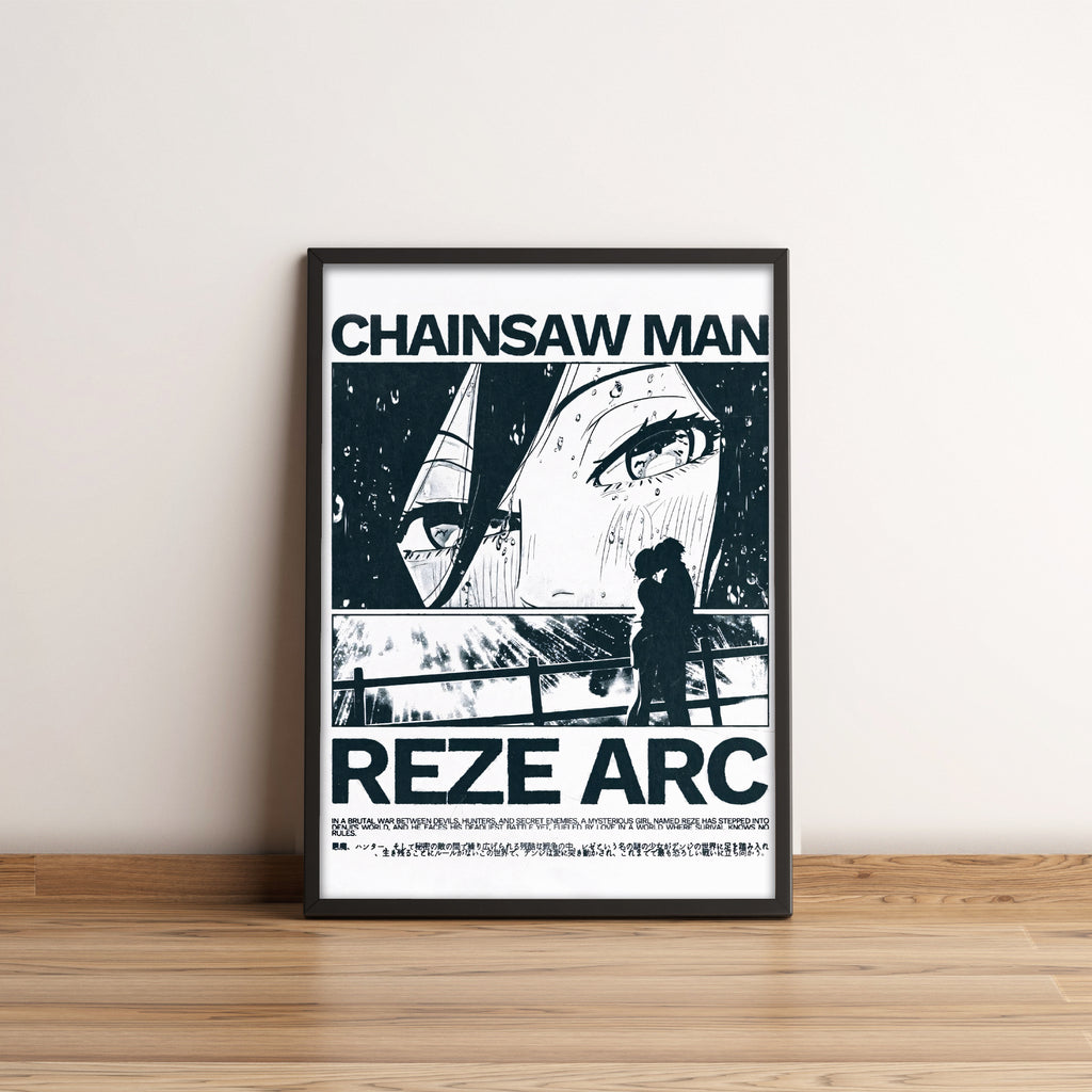 Reze Arc - Chainsaw Man - Anime Posters Collection