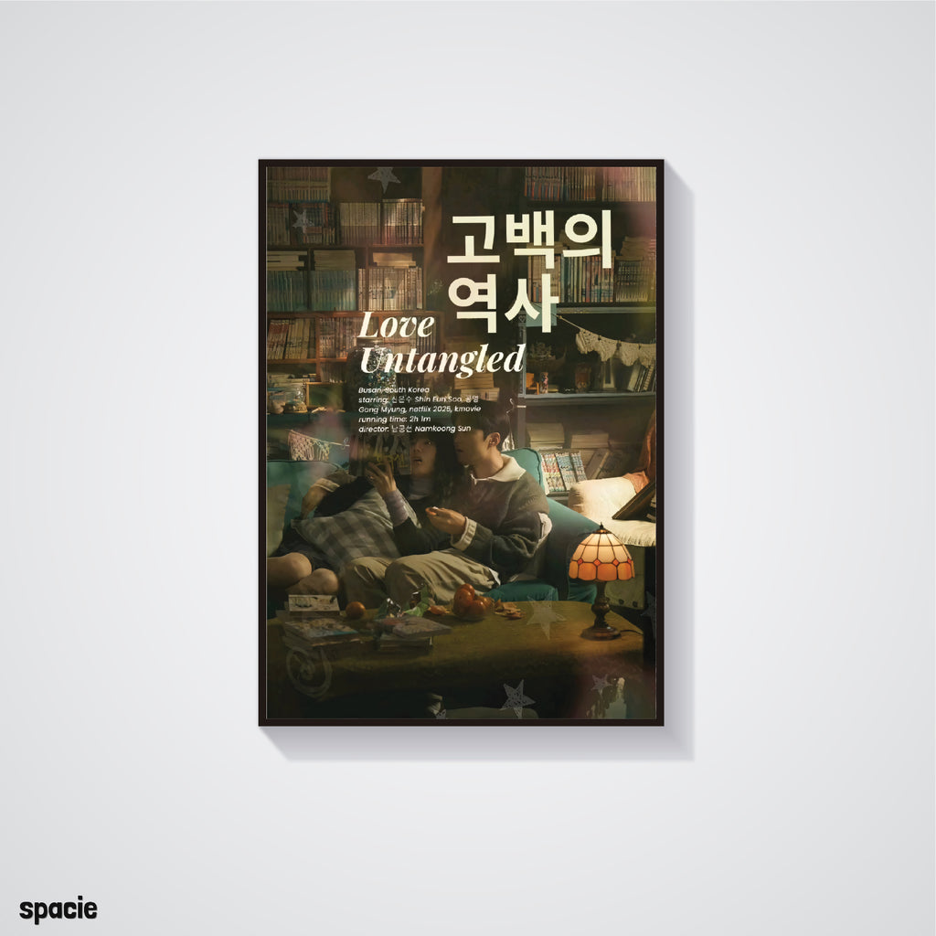 Love untangled - Web Series & Movie Posters
