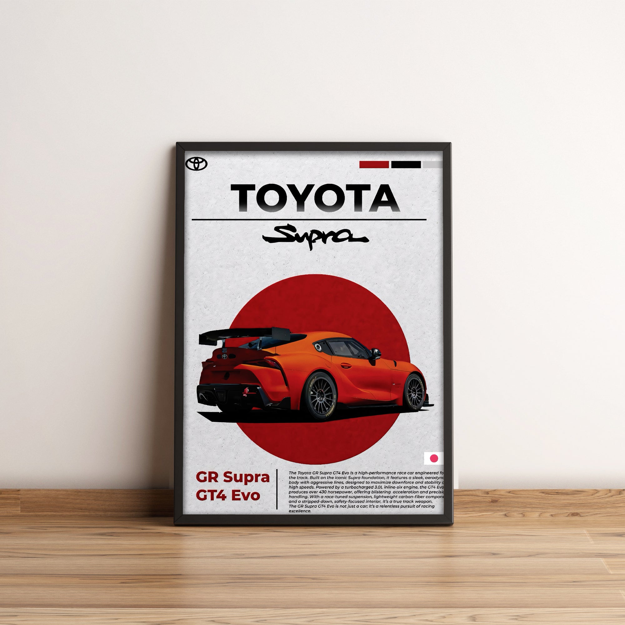 Toyota Supra - Car Posters Collection
