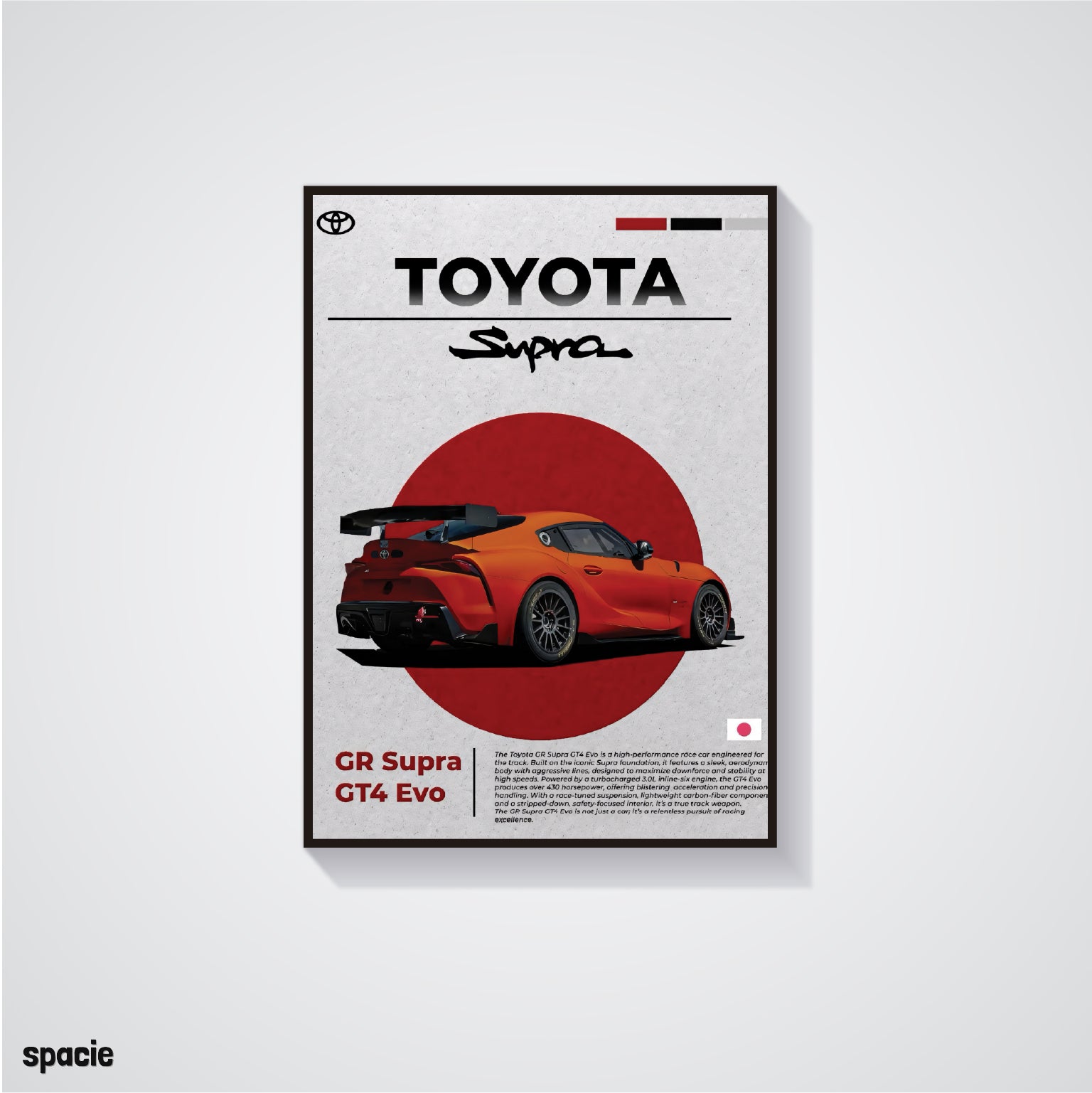 Toyota Supra - Car Posters Collection