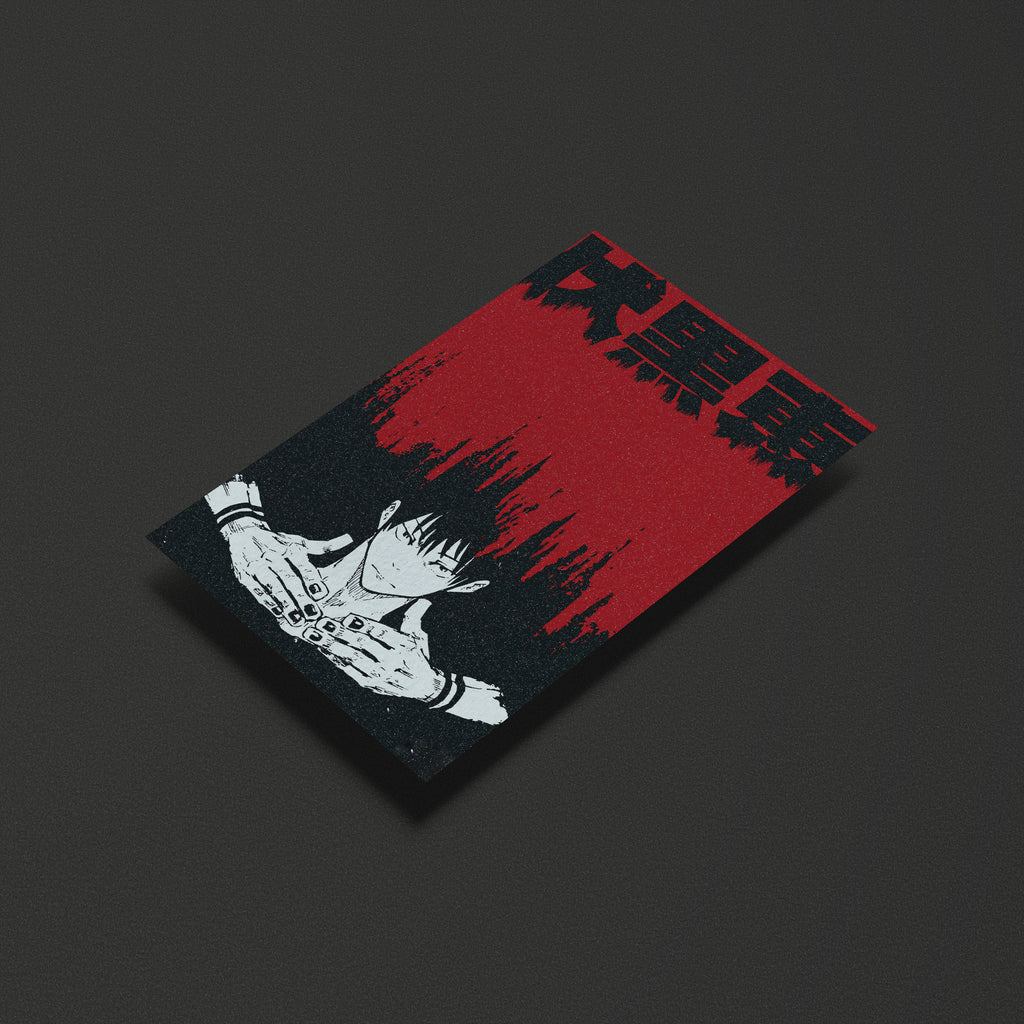 Megumi Jujutsu Kaisen Poster 02