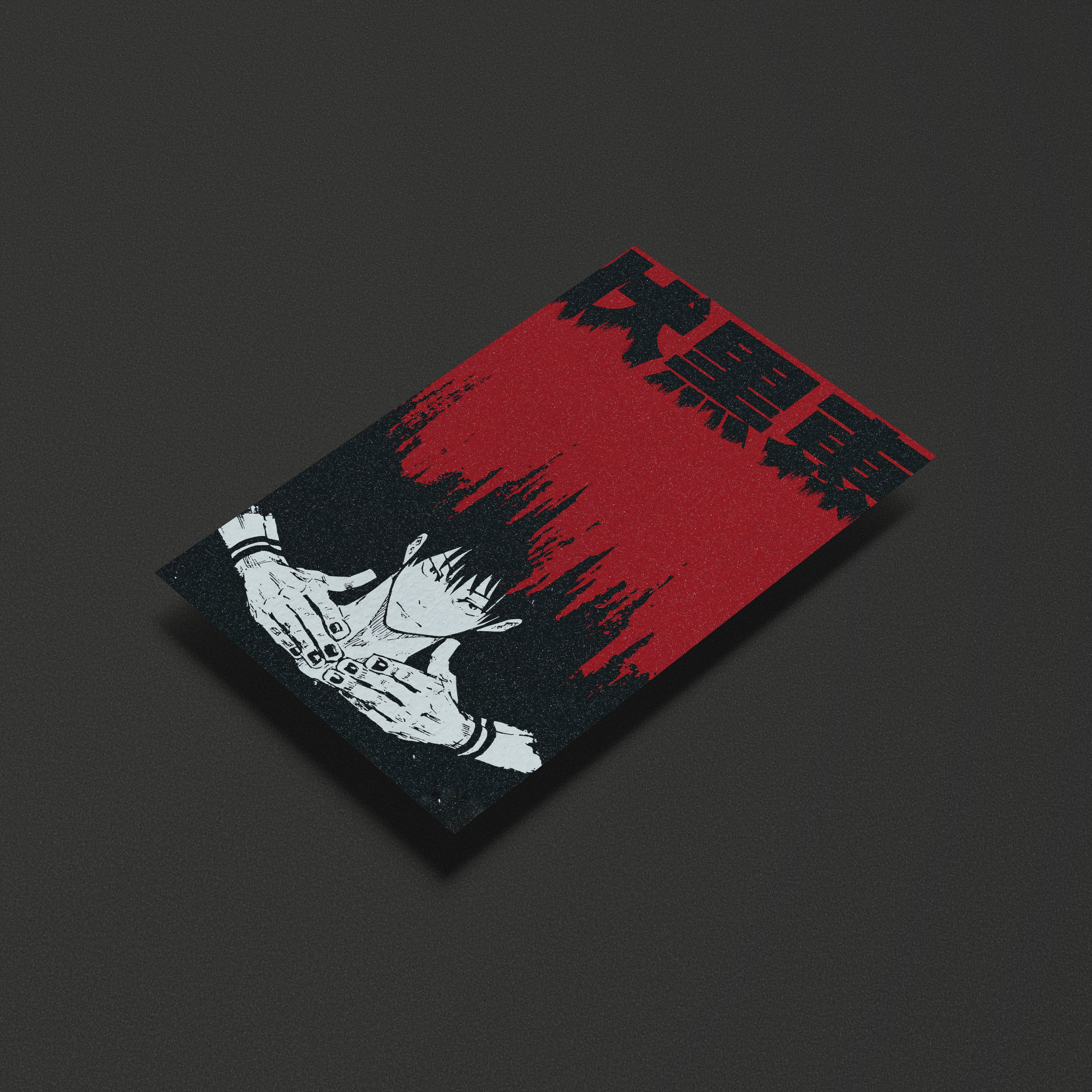 Megumi Jujutsu Kaisen Poster 02