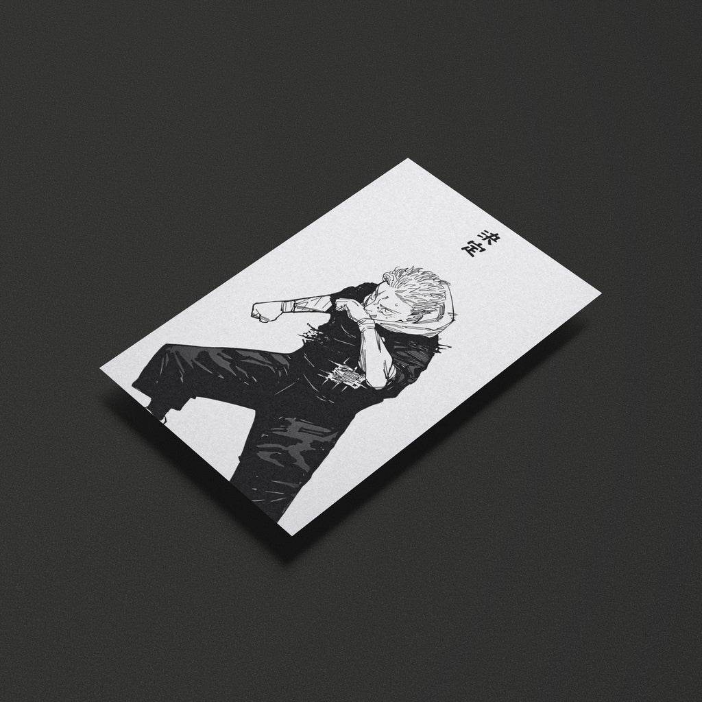 Yuji Jujutsu Kaisen Poster 03