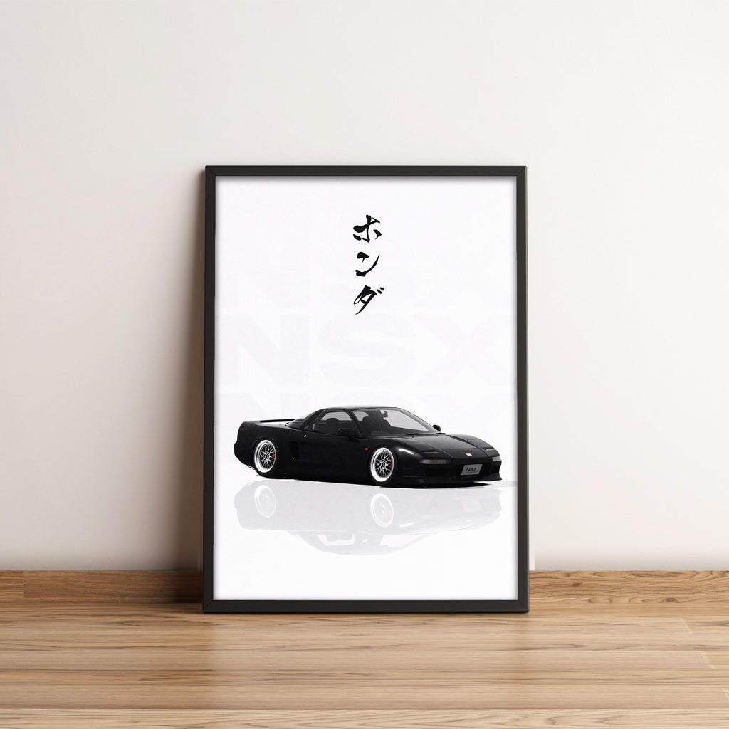 Honda NSX - JDM Car Poster