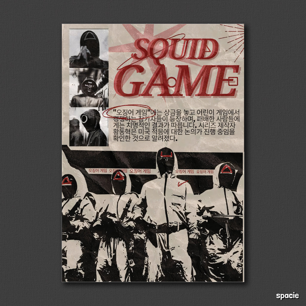 Squid game - Web Series & Movie Posters