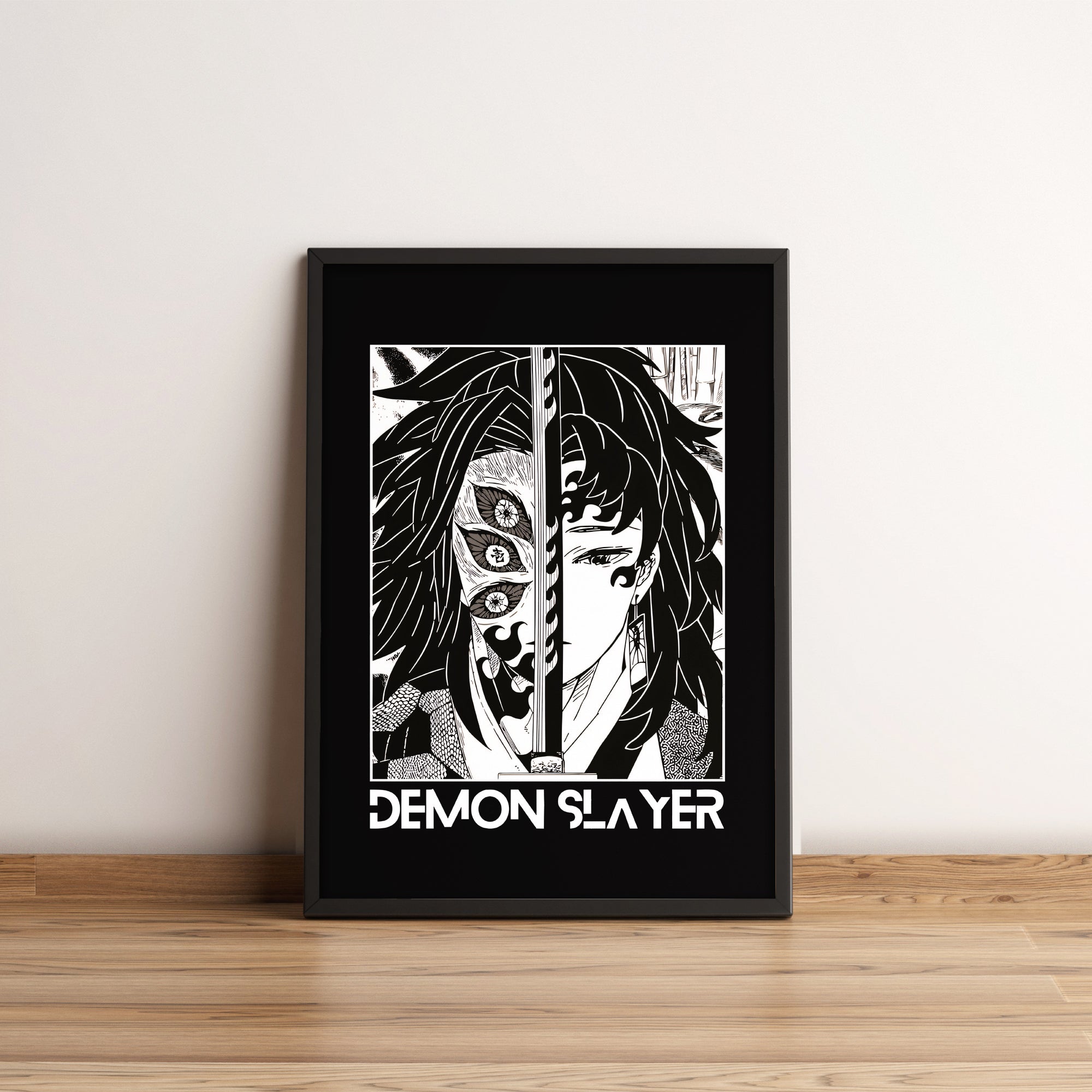 Kokushibo and Yoriichi - Demon Slayer - Epic Anime Poster