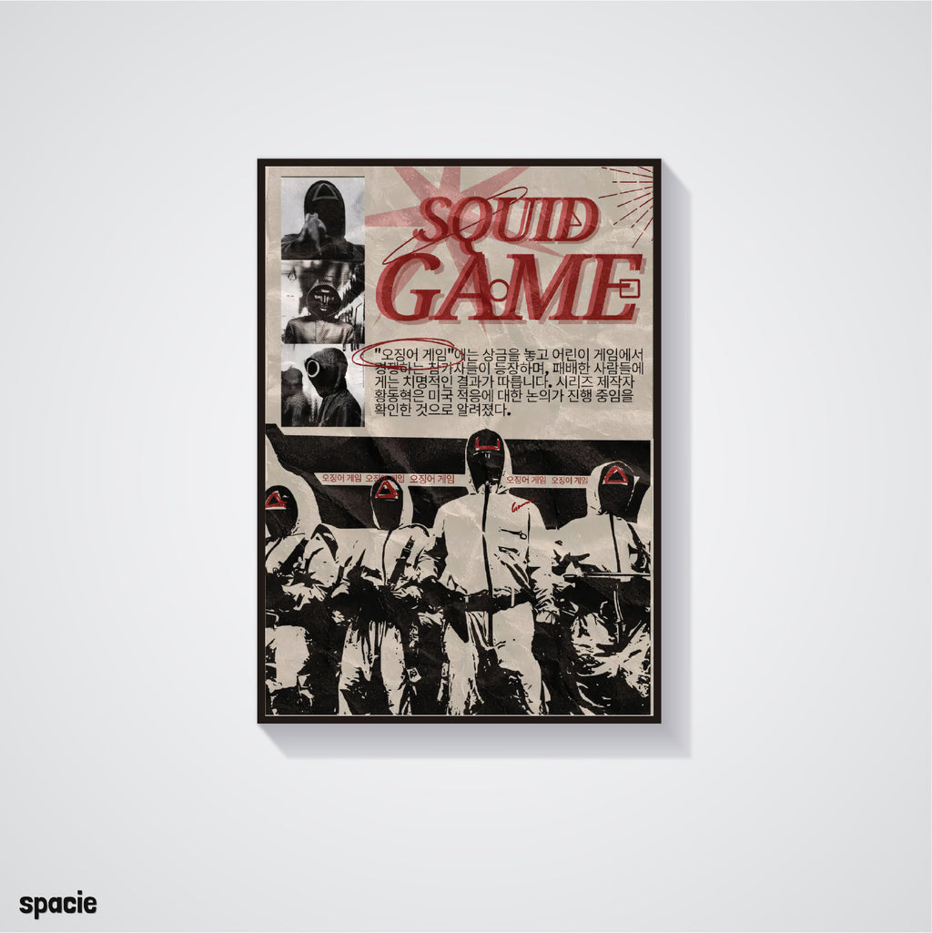 Squid game - Web Series & Movie Posters