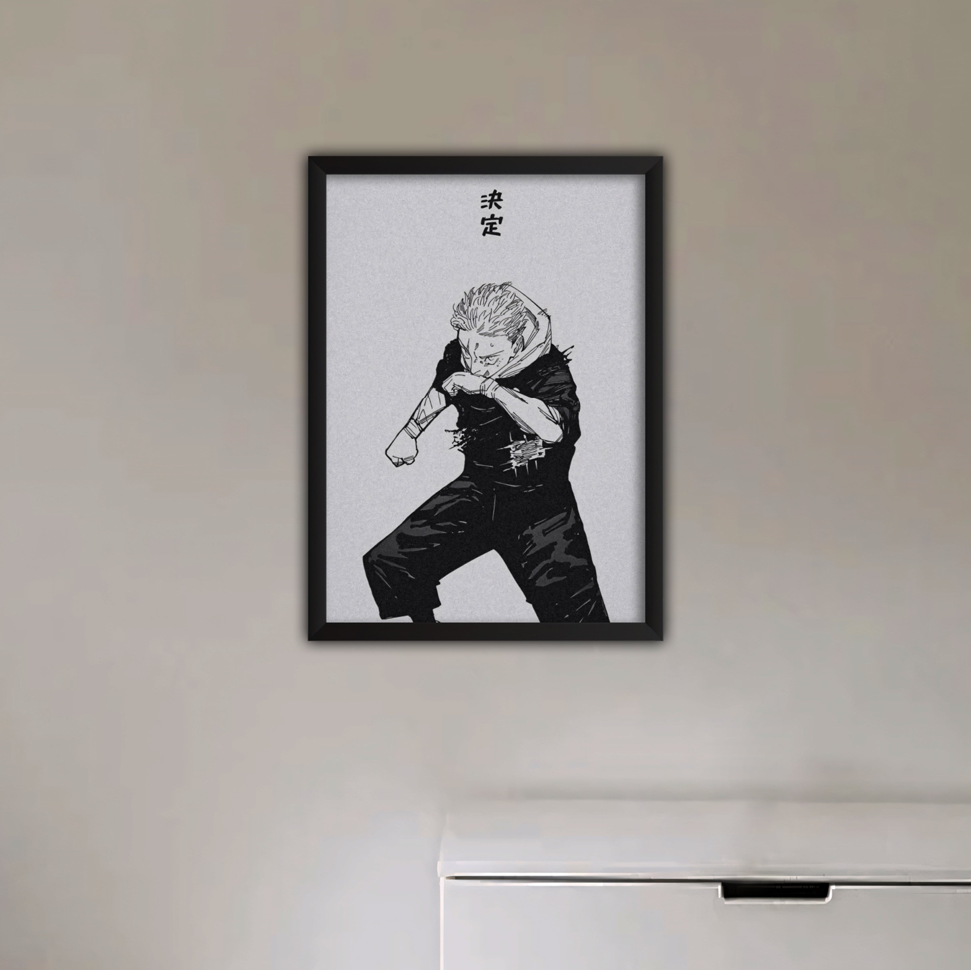 Yuji Jujutsu Kaisen Poster 03