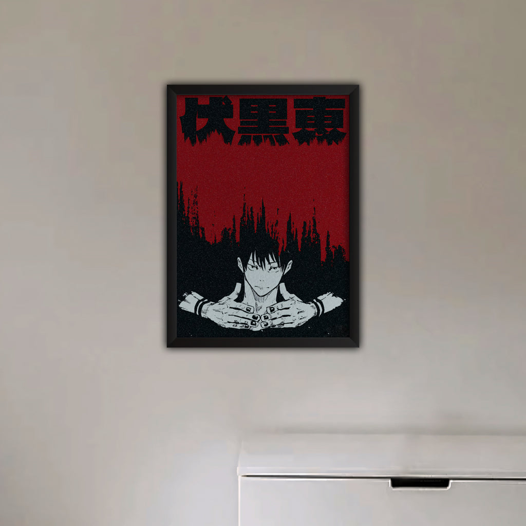 Megumi Jujutsu Kaisen Poster 02