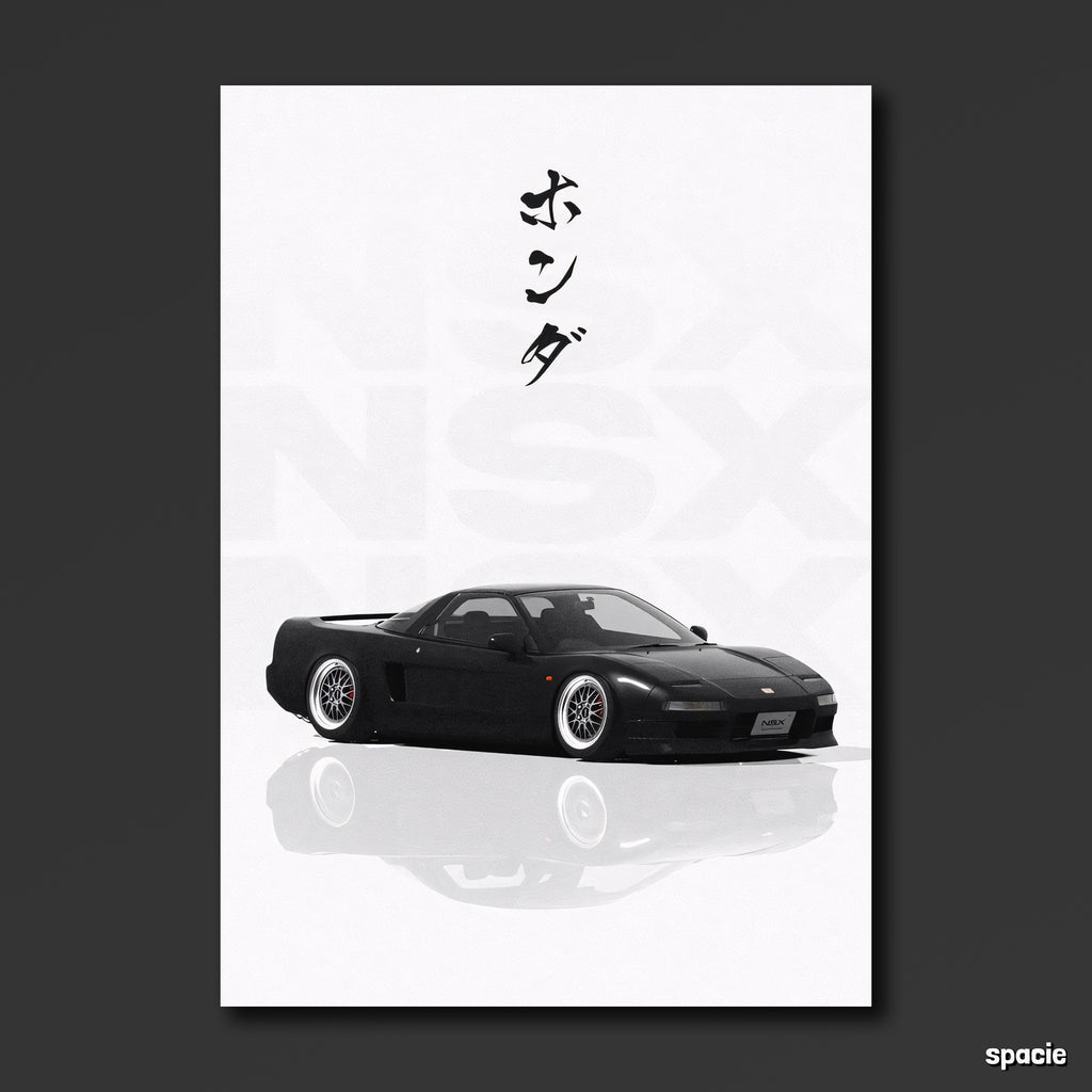 Honda NSX - JDM Car Poster