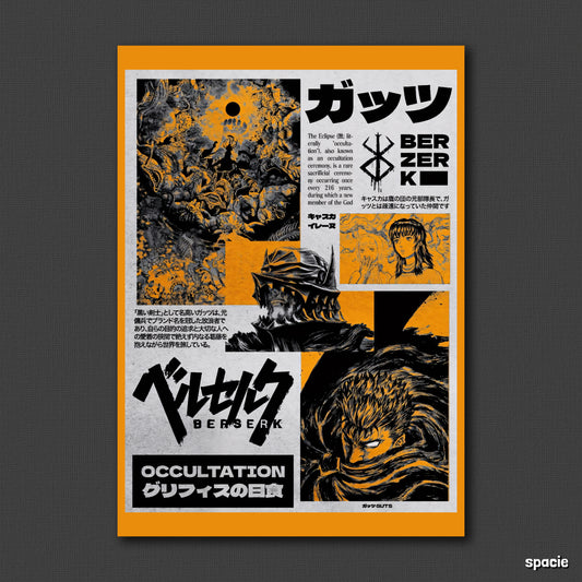 Guts - Berserk - Epic Anime Poster