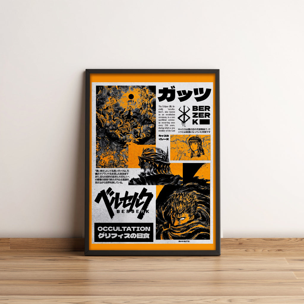 Guts - Berserk - Anime Poster