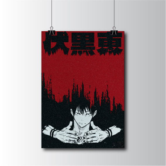 Megumi Jujutsu Kaisen Poster 02