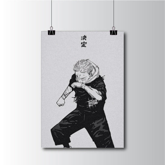 Yuji Jujutsu Kaisen Poster 03