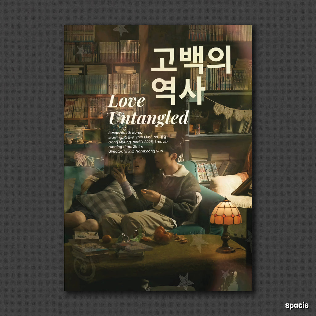 Love untangled - Web Series & Movie Posters