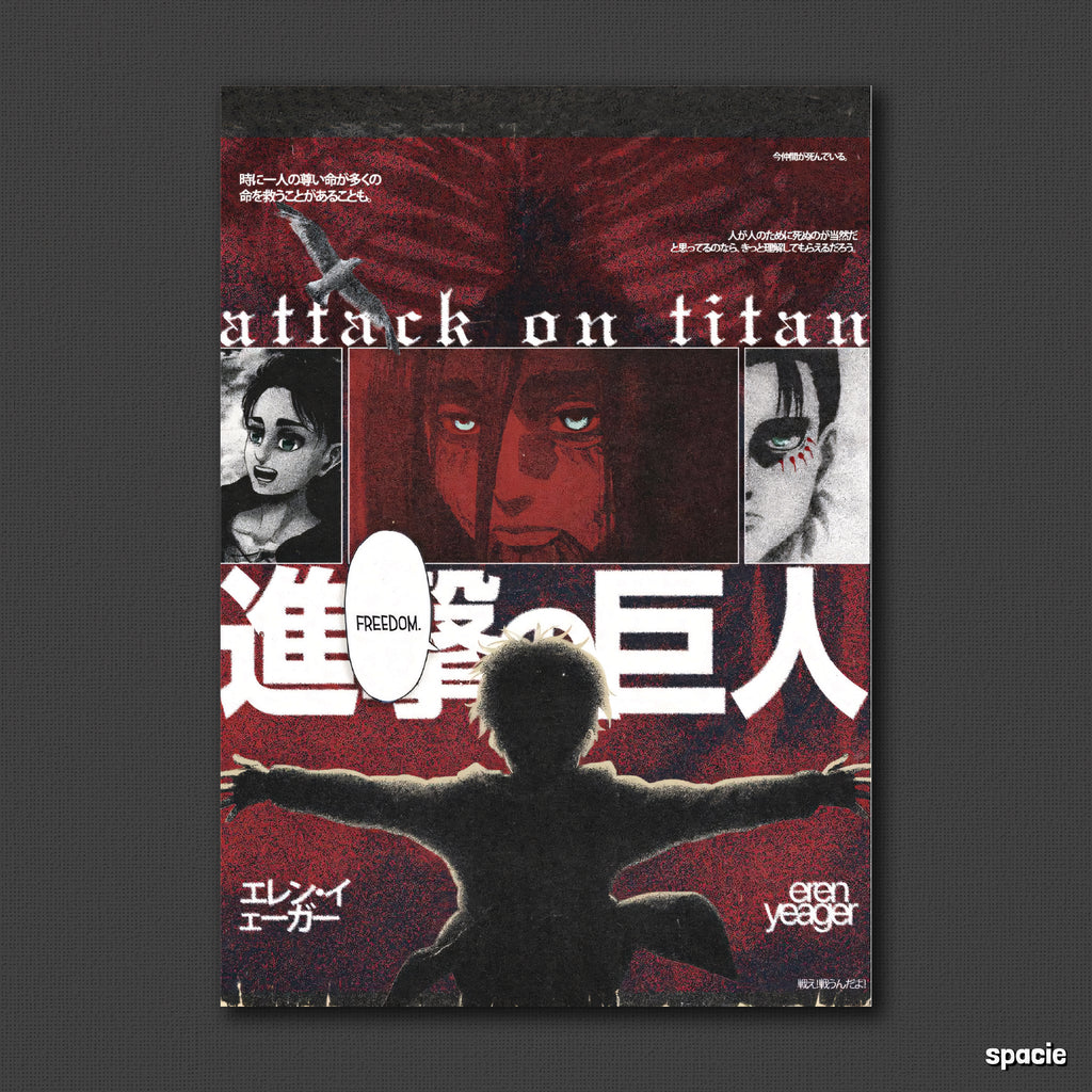 12 Set Anime Posters #3