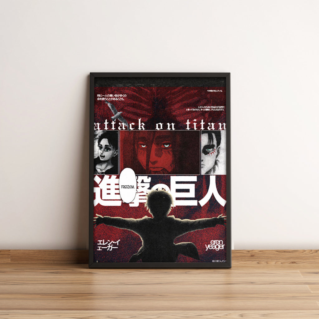 Eren Yeager - Attack on titan - Anime Posters Collection
