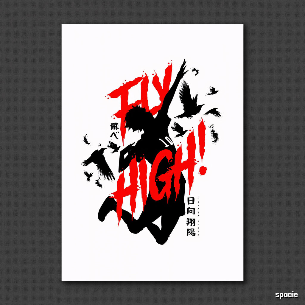 Haikyuu - Anime Poster