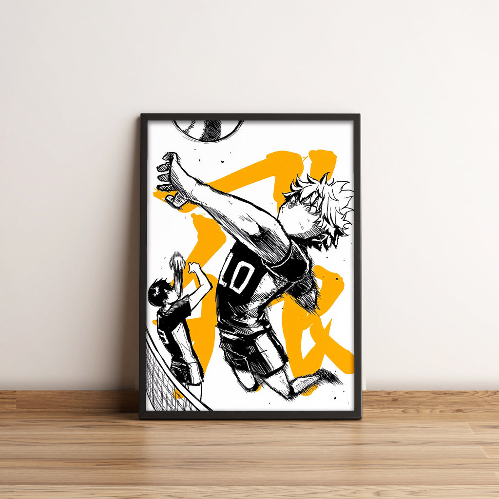 Hinata Shoyo - Haikyuu - Anime Poster