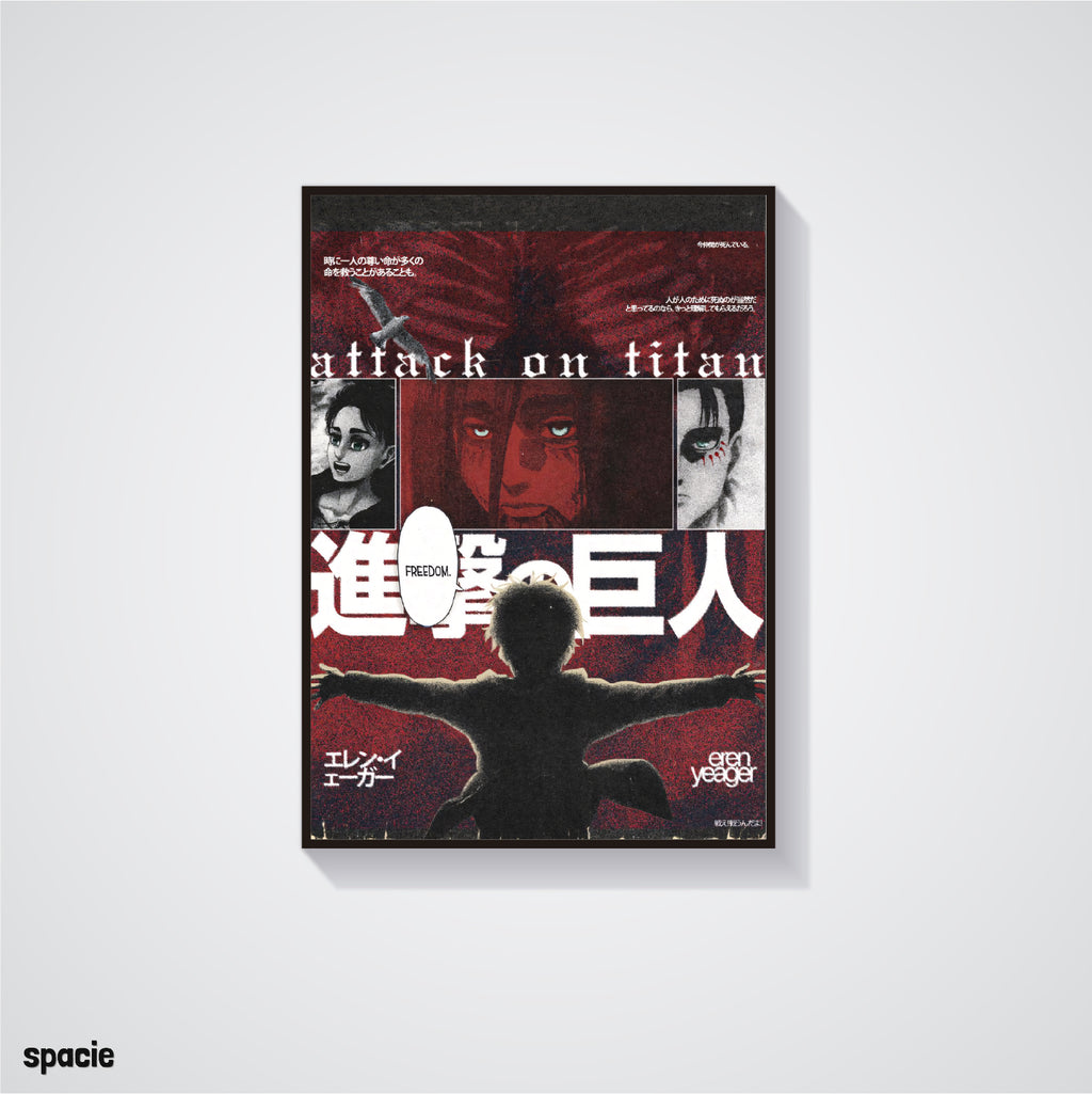 Eren Yeager - Attack on titan - Anime Posters Collection