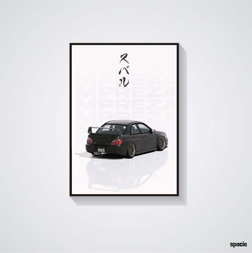 Mitsubishi Lancer Evolution - JDM Car Poster