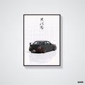 Mitsubishi Lancer Evolution - JDM Car Poster