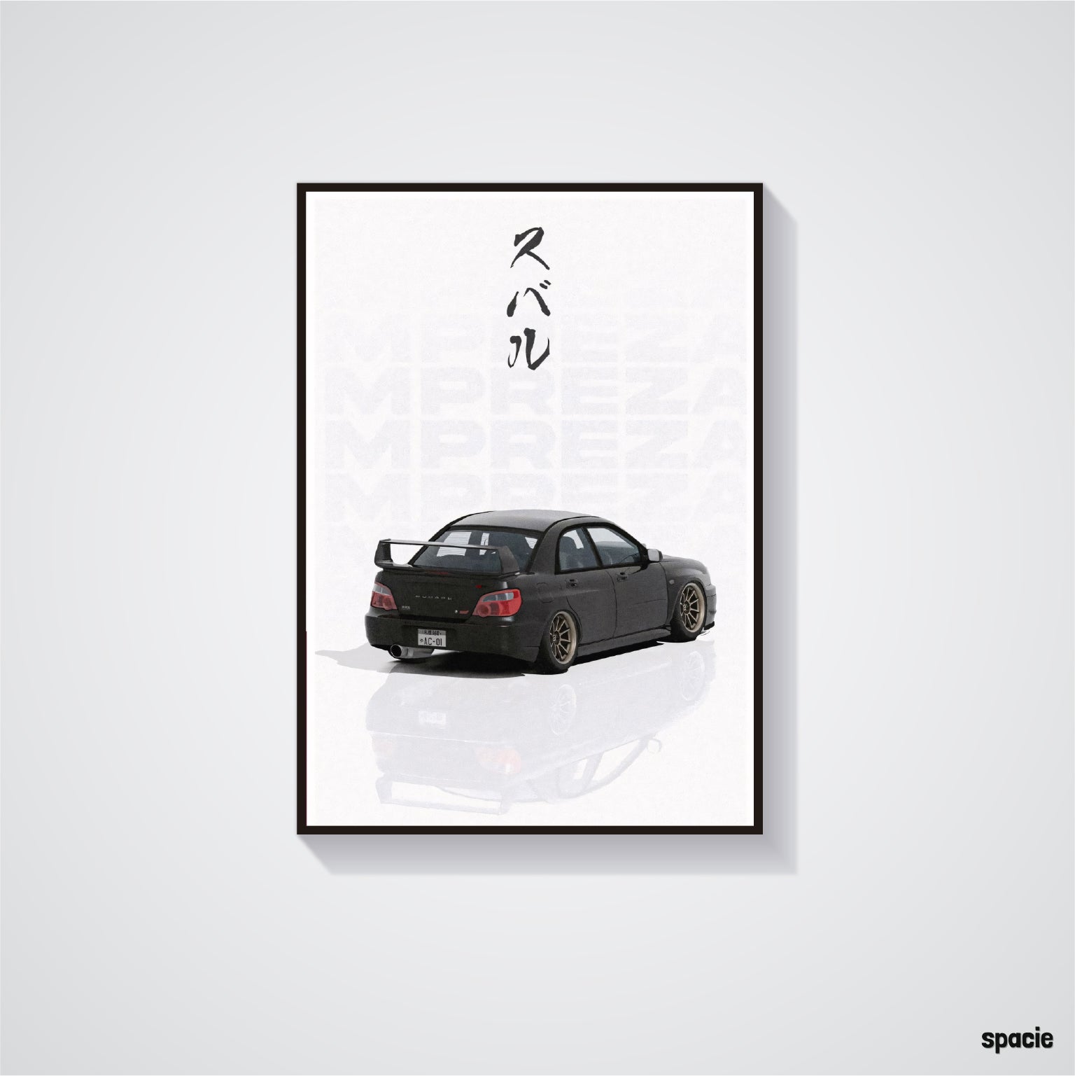 Mitsubishi Lancer Evolution - JDM Car Poster