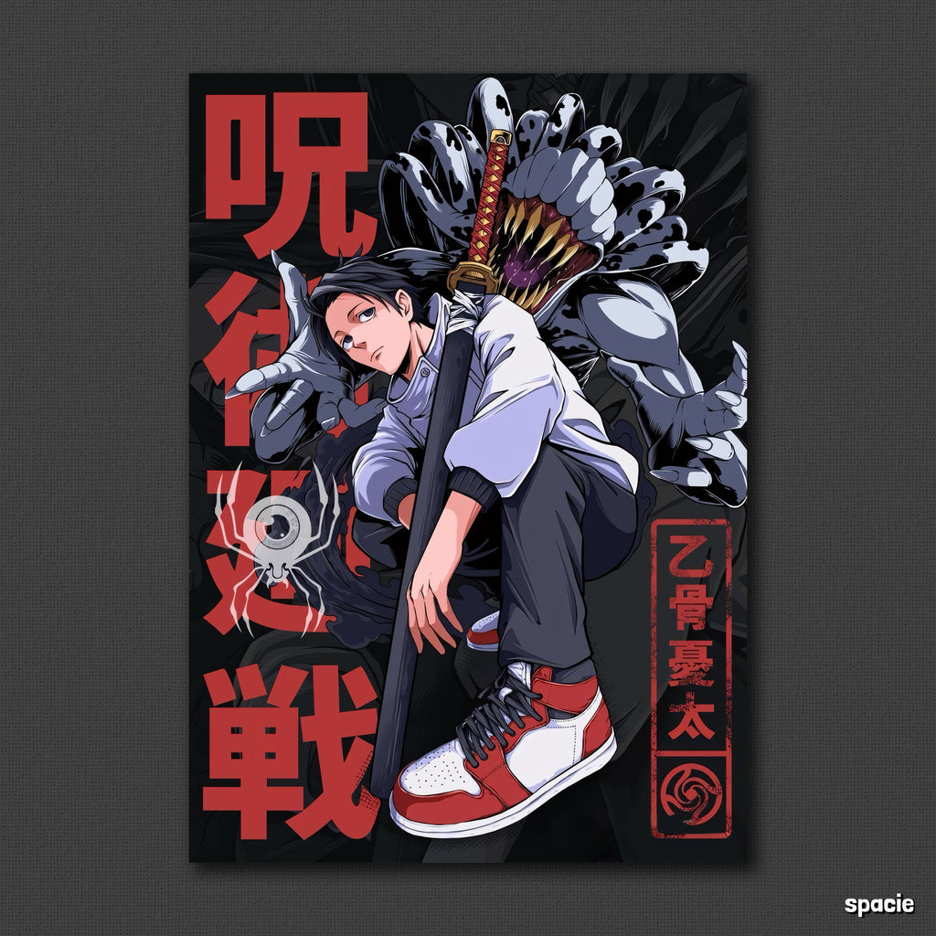 Yuta okkotsu - Jujutsu Kaisen - Anime Poster