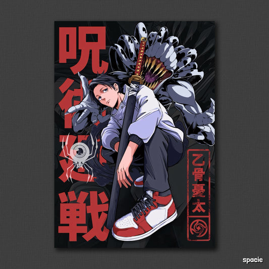 Yuta okkotsu - Jujutsu Kaisen - Epic Anime Poster