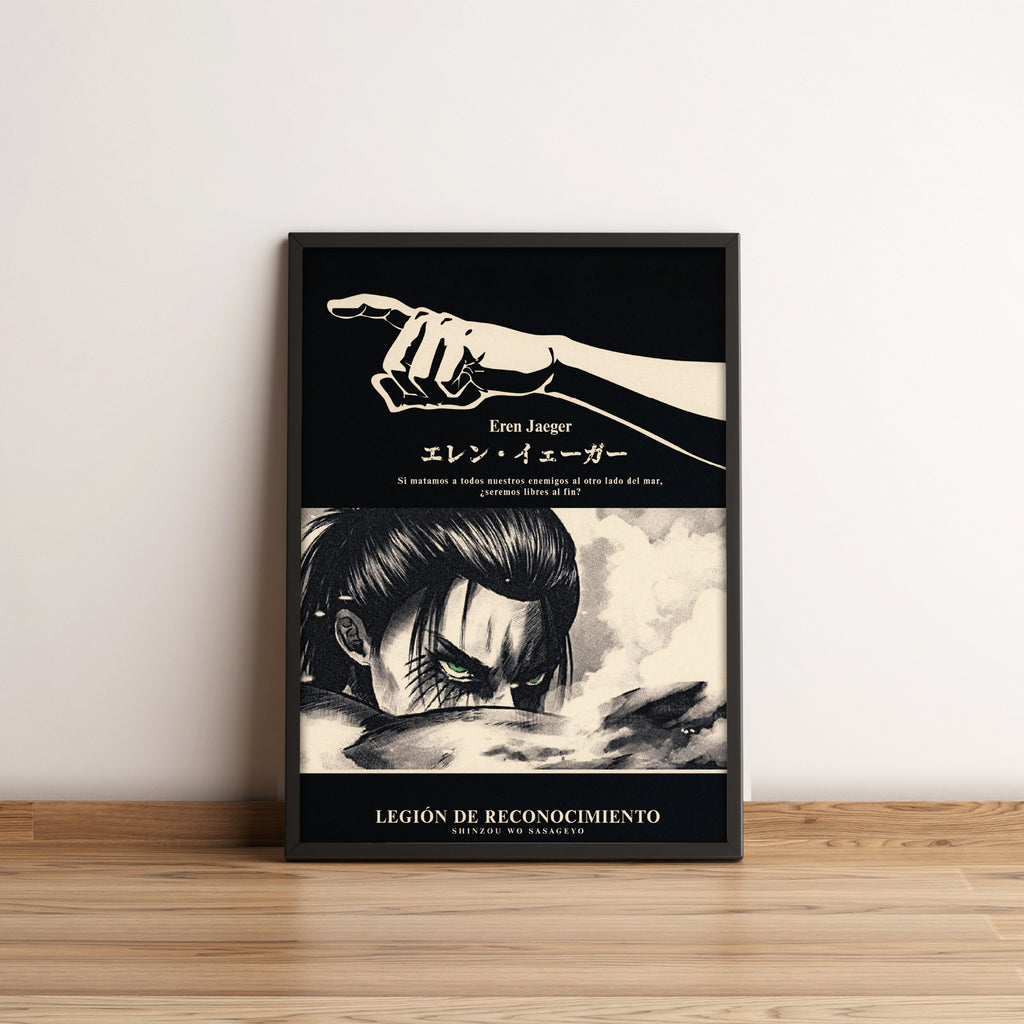 Eren Yeager - Attack on titan - Anime Posters Collection