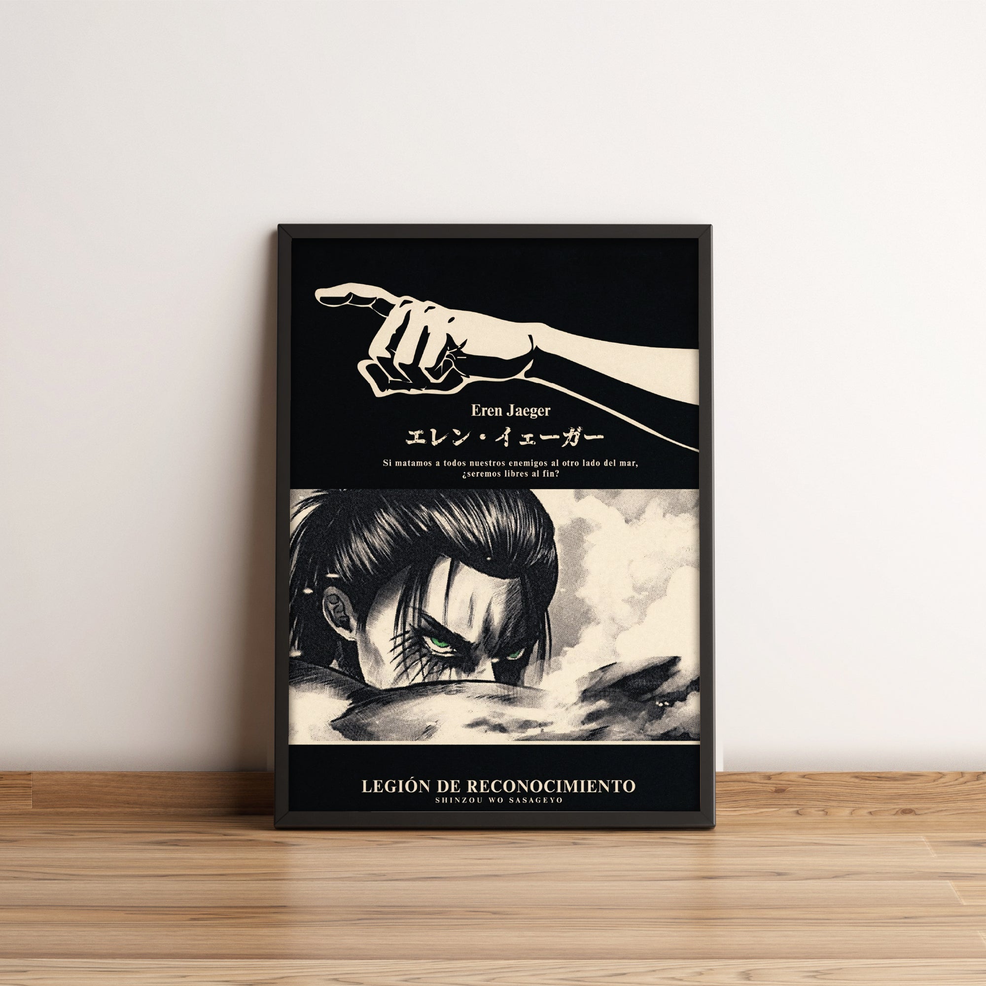 Eren Yeager - Attack on titan - Anime Posters Collection