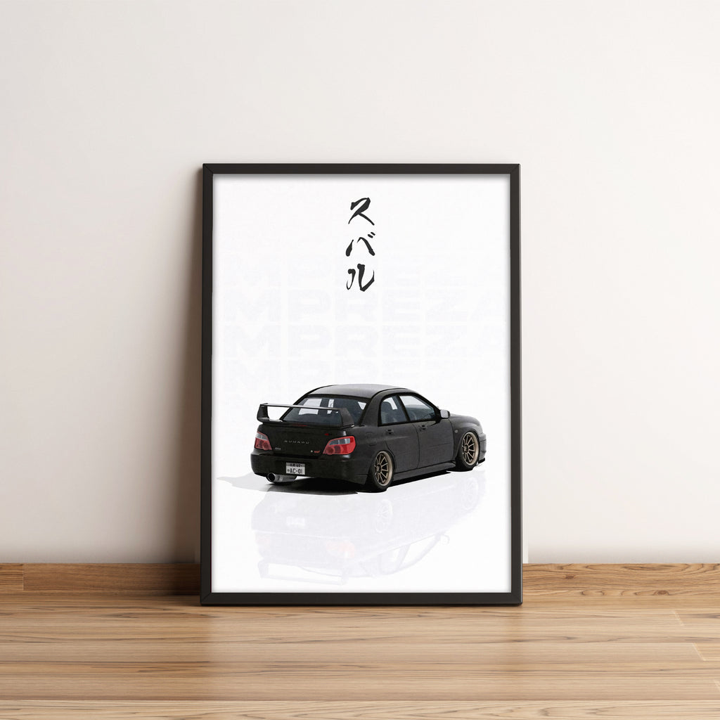 Mitsubishi Lancer Evolution - JDM Car Poster