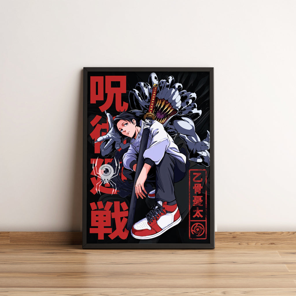 Yuta okkotsu - Jujutsu Kaisen - Anime Poster