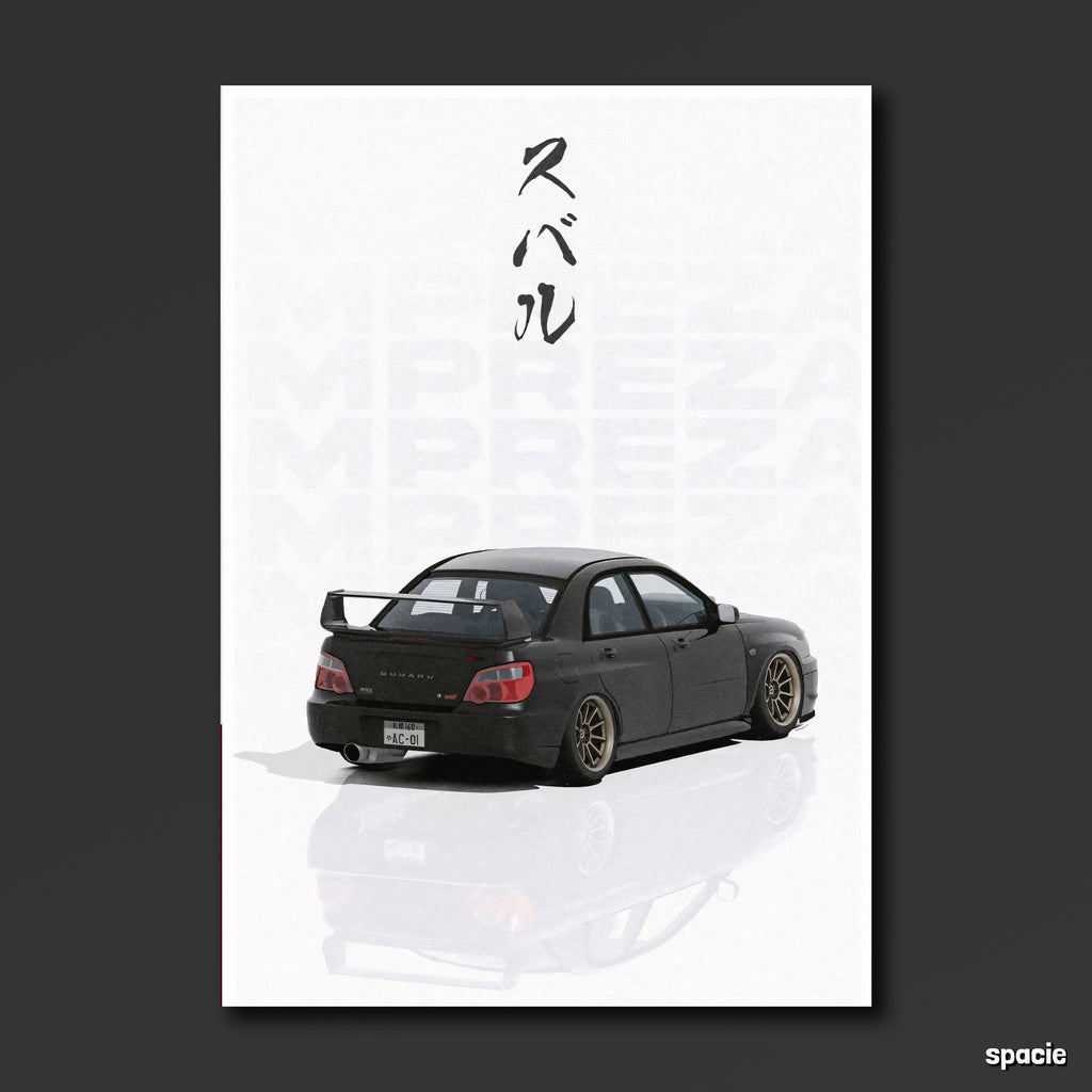 Mitsubishi Lancer Evolution - JDM Car Poster